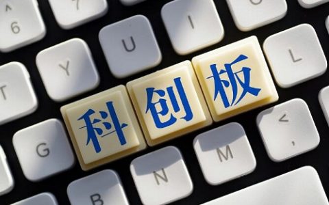 原油直播间2（原油直播间东方财富）