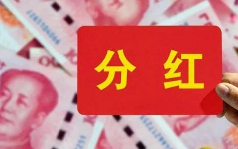 铁矿石期货以多少品味算
