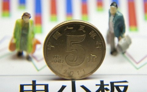 普通投资者个人该怎样做股指期货(普通投资者个人该怎样做股指期货交易)
