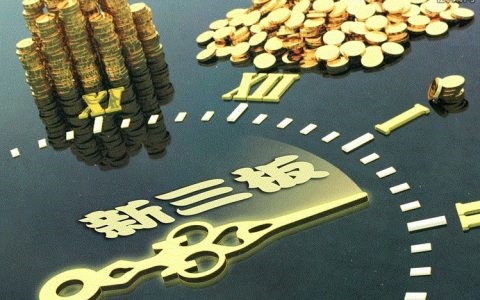 国外期货不休息吗（今天国外期货不开吗）